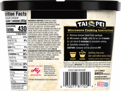 Tai Pei® Pepper Beef Perspective: back