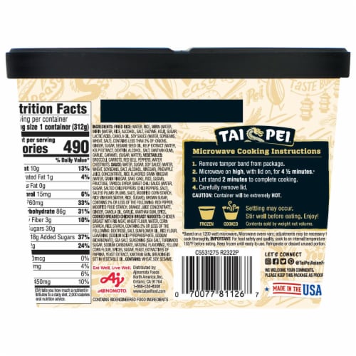 Tai Pei® Orange Chicken Perspective: back