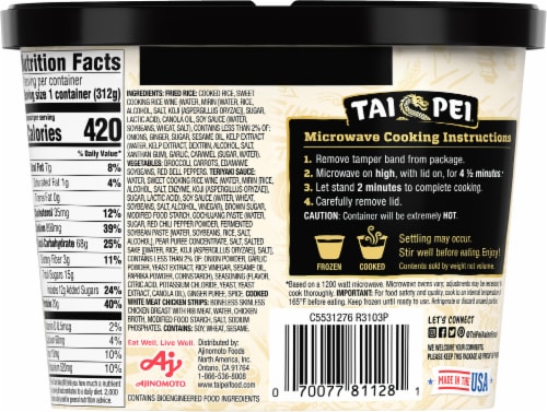 Tai Pei® Teriyaki Chicken Perspective: back