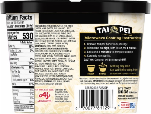 Tai Pei Chicken Fried Rice Frozen Meal Perspective: back