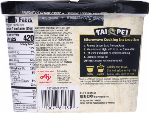 Tai Pei® Shrimp Fried Rice Perspective: back