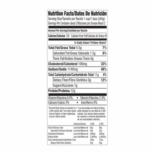 Juanita’s Foods Ready to Serve Original Menudo Soup, 15 oz Can Perspective: back