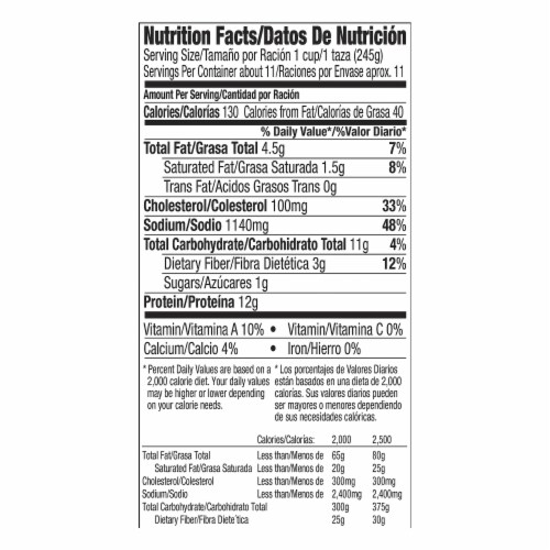 Juanita’s Foods Ready to Serve Hot & Spicy Menudo Soup, 94 oz Can Perspective: back