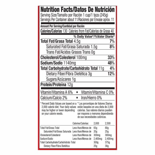 Juanita’s Foods Ready to Serve Original Menudo Soup, 94 oz Can Perspective: back