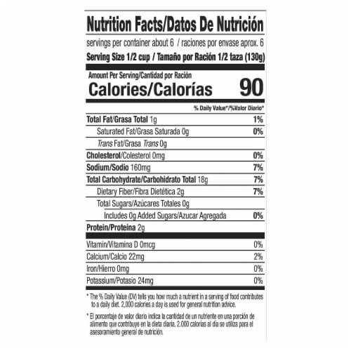 Juanita’s Foods Mexican Style Hominy, 25 oz, Can Perspective: back