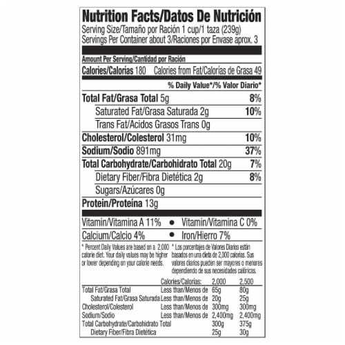 Juanita’s Foods Ready to Serve Pork Pozole with Red Chile Soup, 25 oz Can Perspective: back