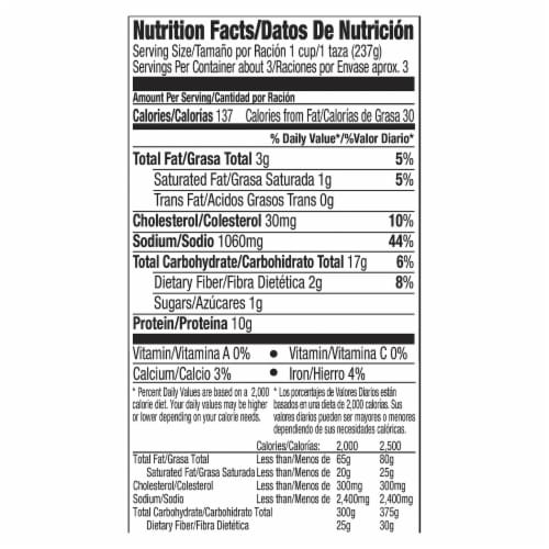 Juanita’s Foods Ready to Serve Chicken Pozole with Green Chile Soup, 25 oz Can Perspective: back