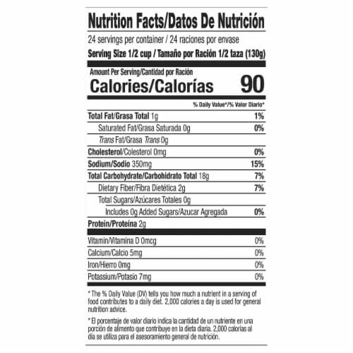 Juanita’s Foods White Hominy, 110 oz, Can Perspective: back