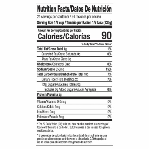 Juanita’s Foods White Hominy, 110 oz, Can Perspective: back