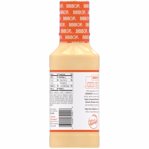 Bibibop Yum Yum Sauce Perspective: back