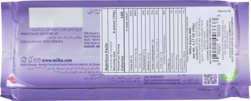 Milka Milk Chocolate Bar Perspective: back