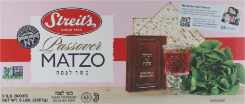 Streit's® Passover Matzos Perspective: back