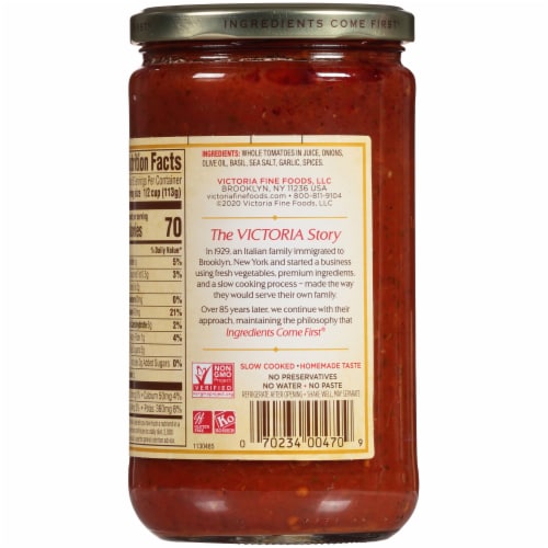 Victoria Tomato Basil Spaghetti Pasta Sauce, Kosher, Non-GMO Verified, 24 oz Perspective: back