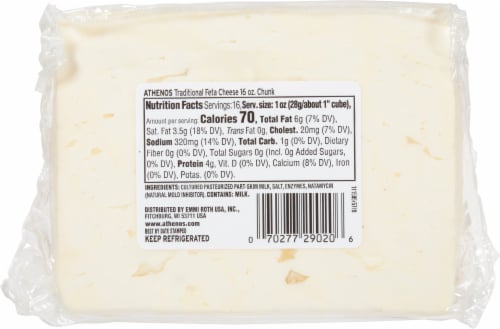 Athenos Traditional Chunk Feta Cheese Perspective: back