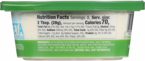 Athenos Whipped Feta Dip & Spread Perspective: back