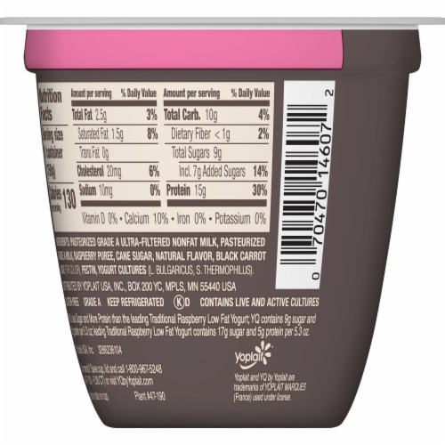 Yoplait YQ Raspberry Flavored Yogurt Perspective: back