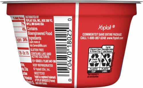 Yoplait® Power Blueberry with Black Currant and Chia Low Fat Yogurt Cup Perspective: back