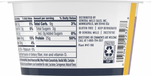 :ratio™ Protein Mixed Berry Greek Yogurt Cup Perspective: back
