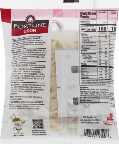 Fortune® Udon Chicken Flavor Soup Noodles, 7 oz - Foods Co.