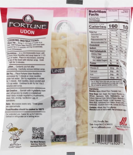 Fortune® Udon Original Flavor Noodles Perspective: back