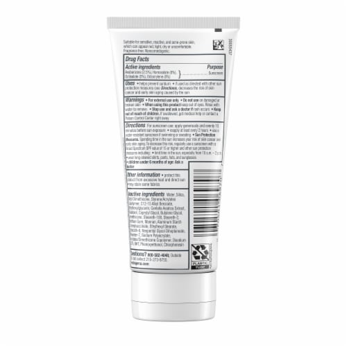 Neutrogena® SPF 30 Ultra Gentle Daily Face Moisturizer Perspective: back