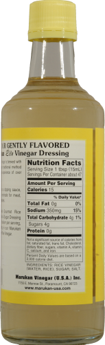 Marukan Lite Rice Vinegar Perspective: back