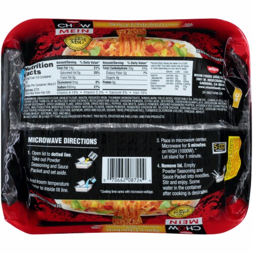 Chow Mein Spicy Chicken Flavor Perspective: back