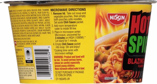 Nissin® Hot & Spicy Blazing Hot Flavor Ramen Noodle Soup Bowl Perspective: back
