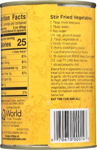 Reese® Whole Spears Baby Corn On The Cob Perspective: back
