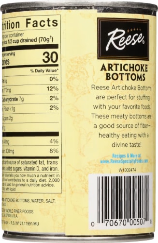 Reese Artichoke Bottoms Perspective: back