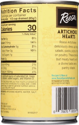 Reese® Chopped Artichoke Hearts Perspective: back