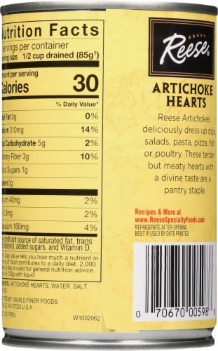Reese® Quartered Artichoke Hearts Perspective: back