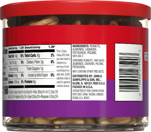 Fisher® Oven Roasted Never Fried® Mixed Nuts with Peanuts & Sea Salt Perspective: back