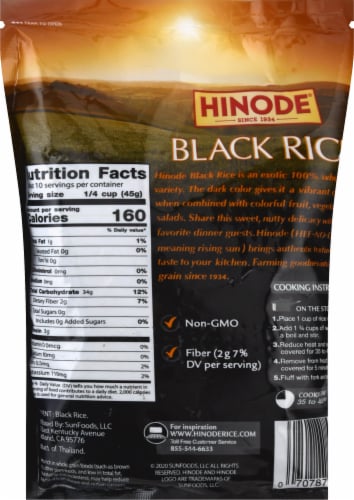 Hinode Black Rice Perspective: back