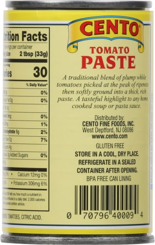 Cento® Tomato Paste Perspective: back