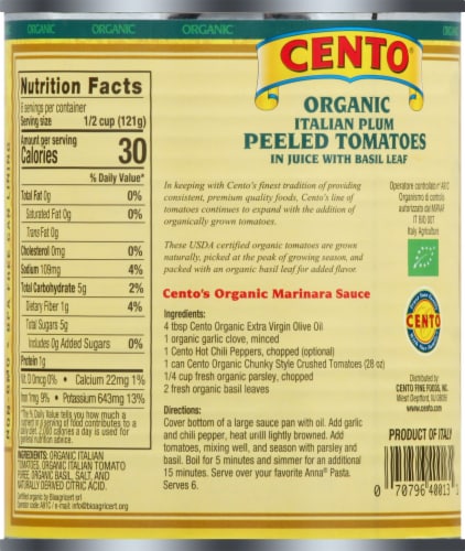 Cento Organic Whole Peeled Tomatoes Perspective: back