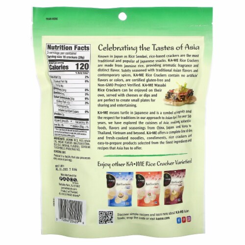 KA-ME Rice Crackers Wasabi - 3 oz (85 g) Perspective: back