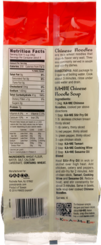 Ka-Me® Chinese Noodles Perspective: back