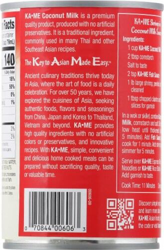 Ka-Me® Coconut Milk Perspective: back