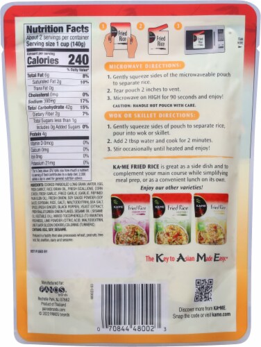Ka-Me® Traditional Egg Fried Rice Perspective: back