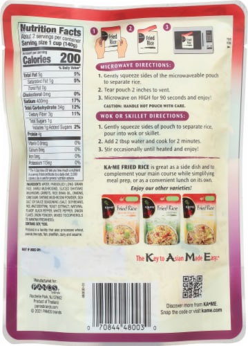 Ka-Me® Heat & Serve Mushroom Fried Rice Packet, 8.8 oz - Fry’s Food Stores