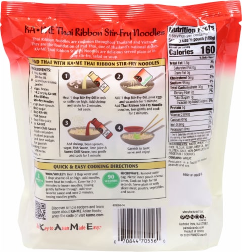Ka-Me® Thai Ribbon Stir-Fry Noodles Perspective: back