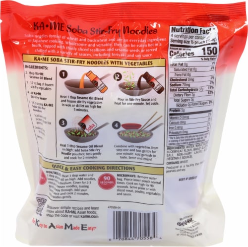 Ka-Me® Soba Stir-Fry Noodles Perspective: back