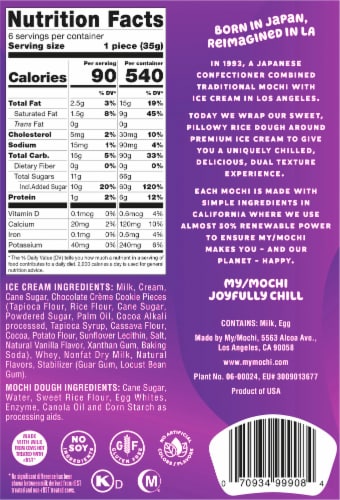 My Mochi™ Cookies and Cream Ice Cream Pieces Perspective: back