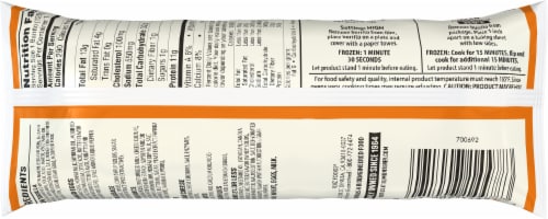 El Monterey® Signature Egg Sausage and Cheese Burrito Frozen Perspective: back
