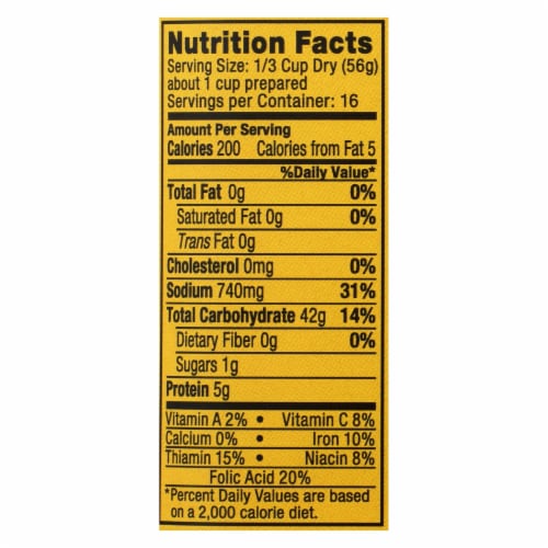 Vigo® U-Select Yellow Rice Perspective: back