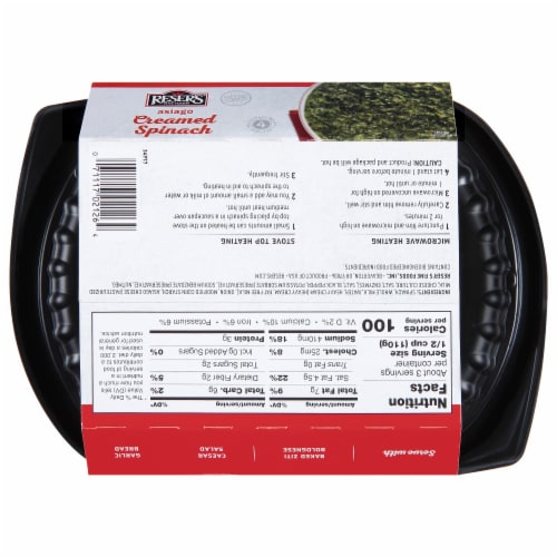 Reser's® Asiago Creamed Spinach Perspective: back