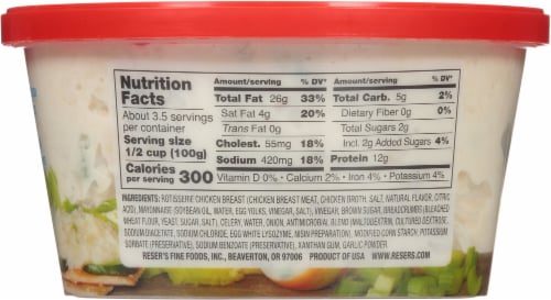 Reser's® Rotisserie Chicken Salad Perspective: back