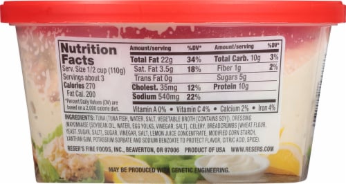 Reser's® Tuna Salad Perspective: back