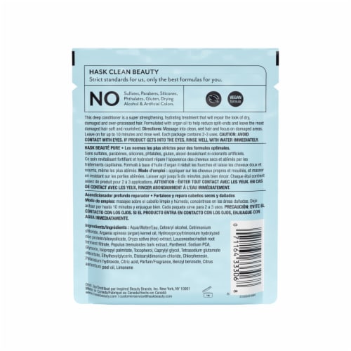 Hask® Argan Oil Intense Deep Conditioning Hair Treatment Perspective: back